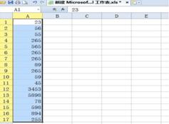 平均增長(zhǎng)率計(jì)算公式 如何用用excel計(jì)算平均增長(zhǎng)率